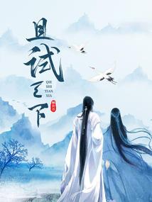 姓刘属龙起网名