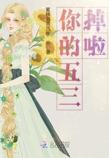 属鼠本周综合运势如何