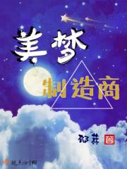 属羊有什么羊