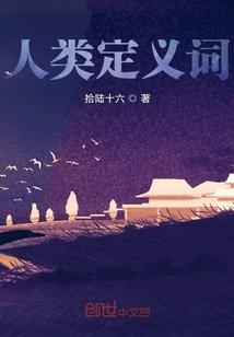冬月是阴历几号