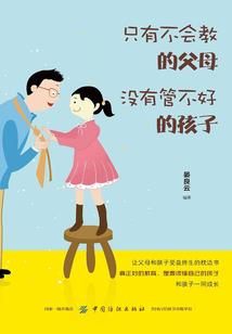 协同的含义及理解