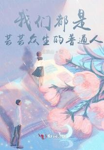 画十二颗星座的图案