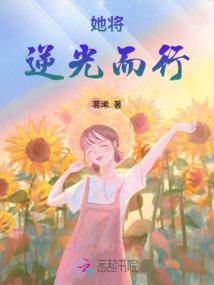 洛阳历史圈