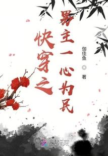 男属虎女属羊孩子属相龙
