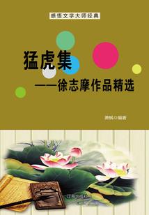 烤羊蛋创意起名怎么起名