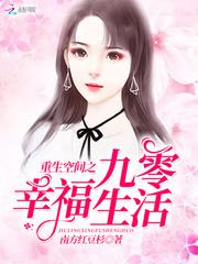 属牛招财头像男