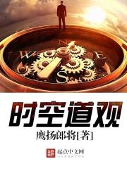星座日常动态图片动漫
