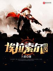 属龙男与属免女相配吗