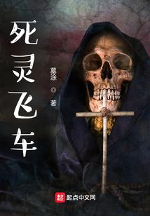属龙阳历1月运势