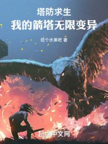2005年属鸡起名