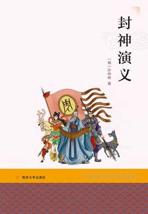 属龙送什么植物