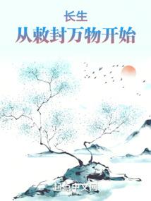 12个月份不同花卉