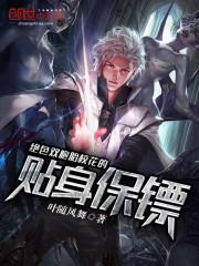 87年兔炉中火命起名字