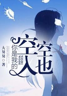 属鼠本命年破财