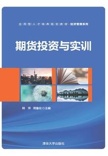 阿拉善有什么含义