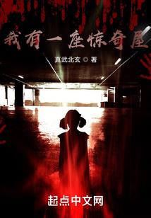 十一月份的水果