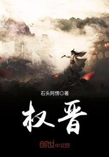 属猪找啥工作招财
