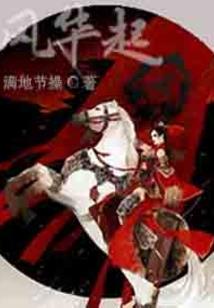 2011年12月黄历