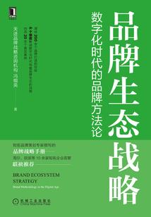 周公解梦捡很多蒜
