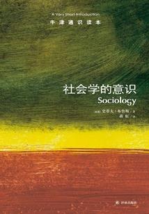 10月属鼠生人