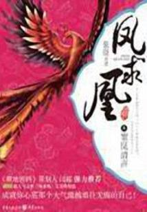 命运方舟肾