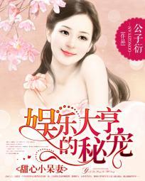 财运不知怎么就来了