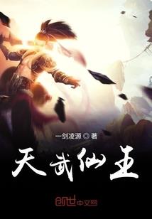 属虎人4月运势2022