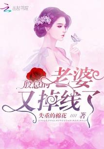 属鸡的和属虎的合适吗