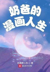 泪无眠网名