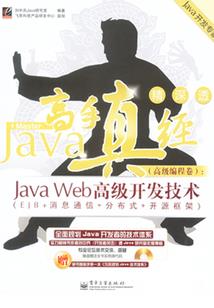 71年属猪的人配对