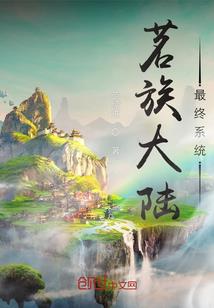 2022属龙找对象