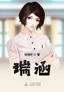 属羊的男孩养花好吗