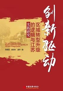 百年挂历黄历1968年