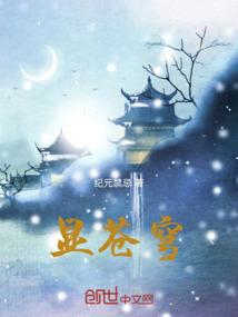 属猪吃什么水果