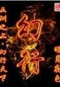 妈妈属蛇宝宝属鸡好么