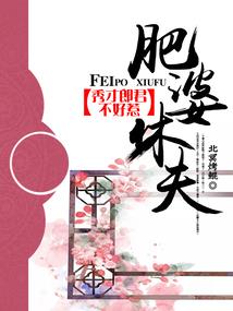 父子都属鼠寓意
