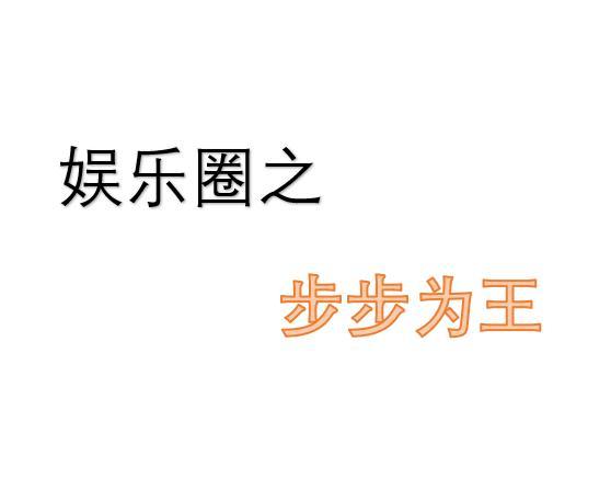 属虎和属蛇的能结亲么