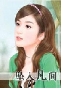 梦到回家还有孩子哭