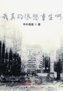 女属鼠同男属兔相配吗