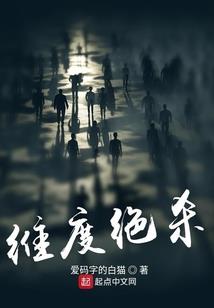 夫妻属虎家里摆放虎