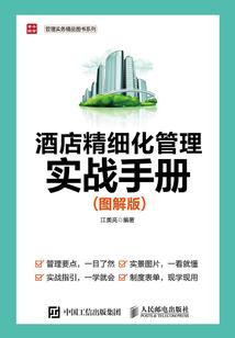 2001金蛇命运