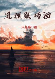 梦到死人说你