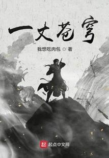 86属虎人女性