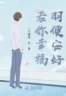 11月份直播流量有多少