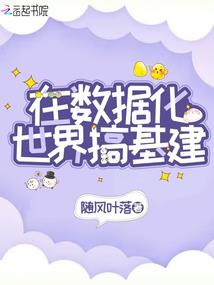 2015属兔的运程
