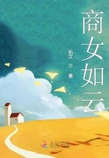 是快风水宝地