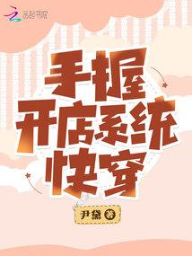 11人的含义