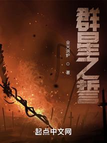 属蛇人的出生时间和命运