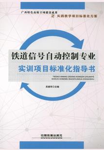 梦到孙子被人围打