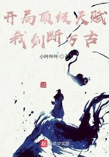 88年阳历11月